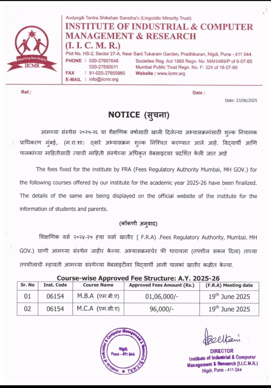 Notice